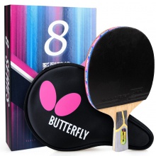 蝴蝶Butterfly TBC-803 “蝴蝶王”結(jié)構(gòu)蝴蝶乒乓球成品拍拍【送蝴蝶三星球 3個裝】